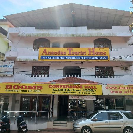 Anandan Tourist Home Varkala Bagian luar foto